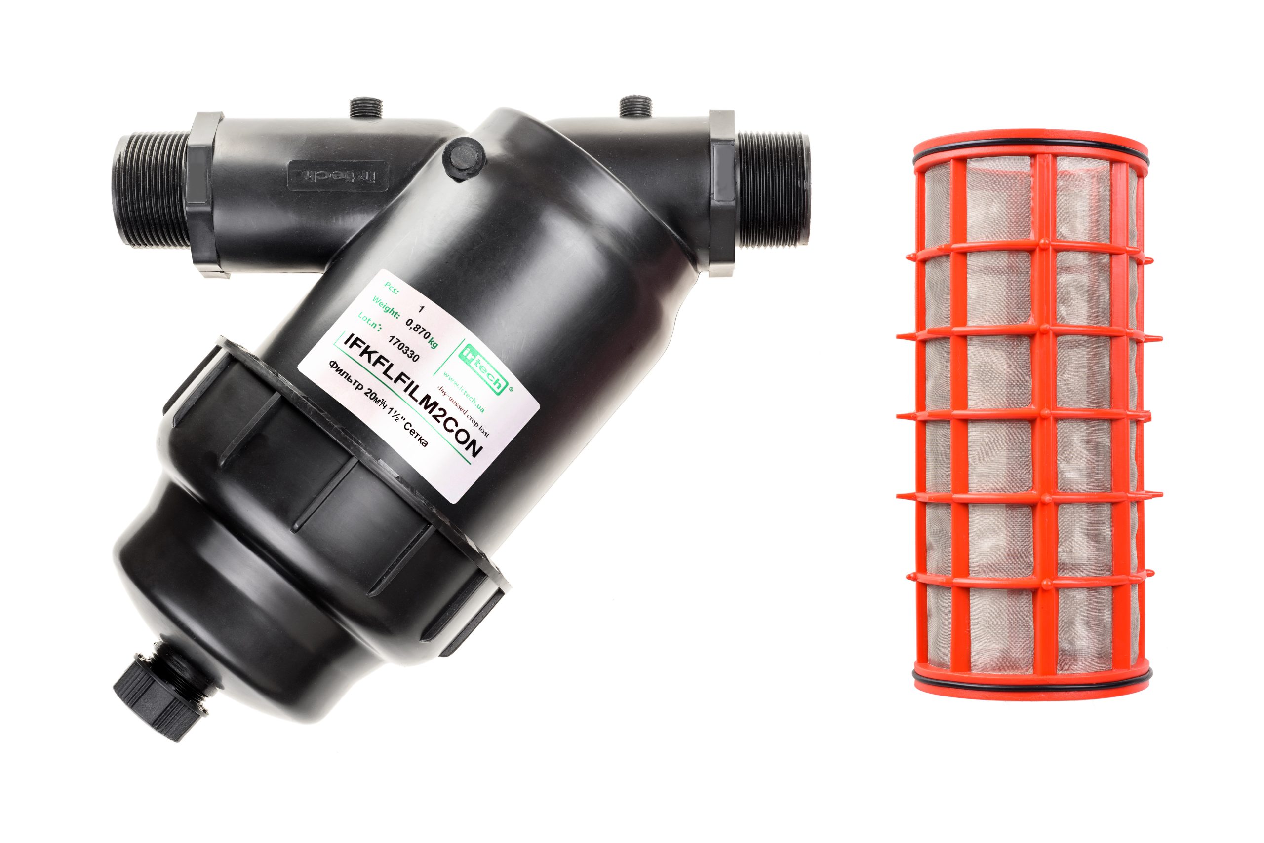 фільтр для крапельного поливу