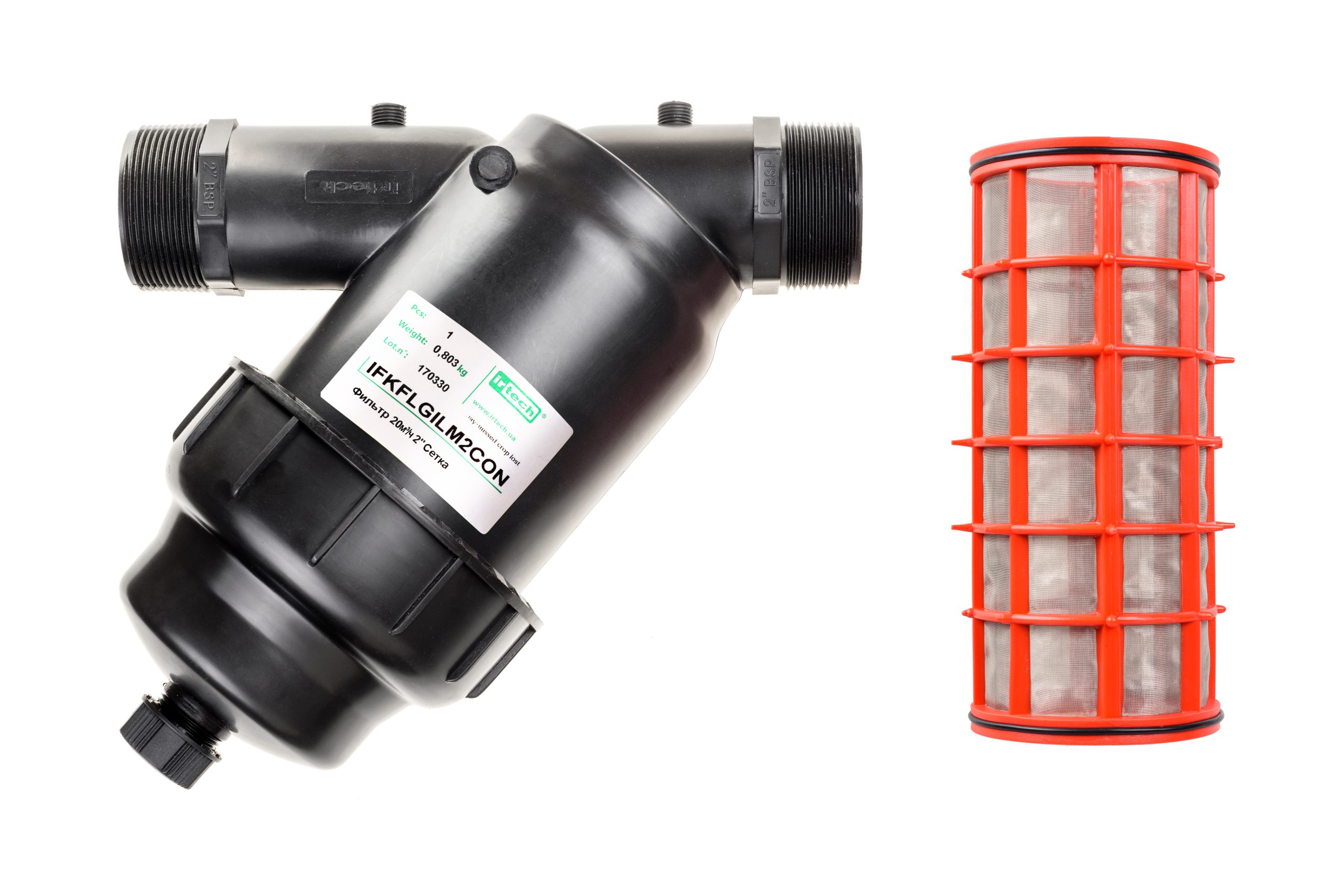 фільтр для крапельного поливу